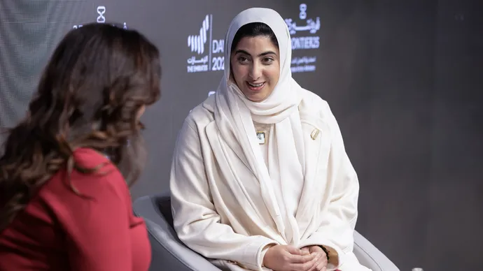 Shamma bint Sultan bin Khalifa discusses leadership and legacy at World Economic Forum 2026