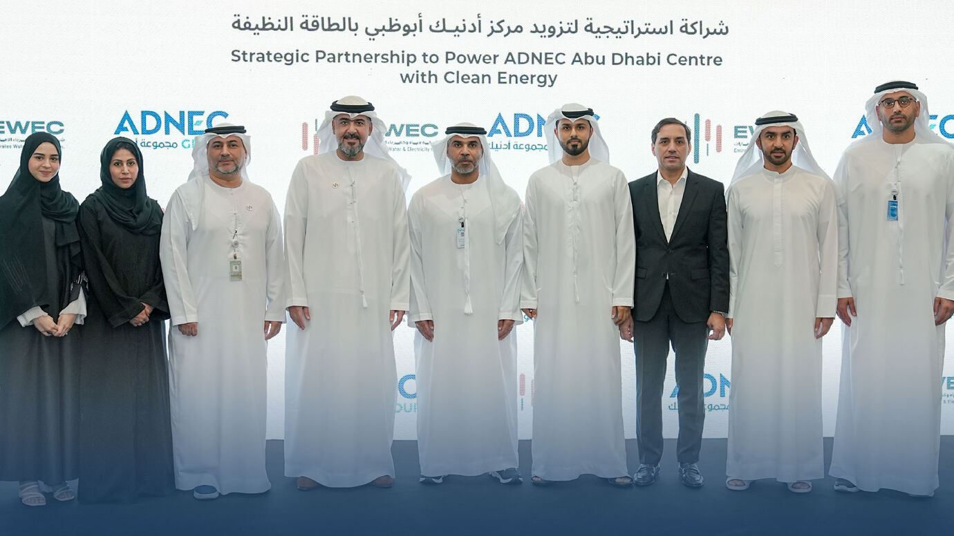 ADNEC Group and Emirates Water and Electricity Company partner to make