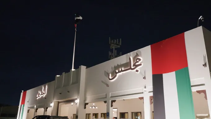 Khalifa bin Tahnoon bin Mohammed offers condolences on the passing of Abdullah Manie Al Mehairi