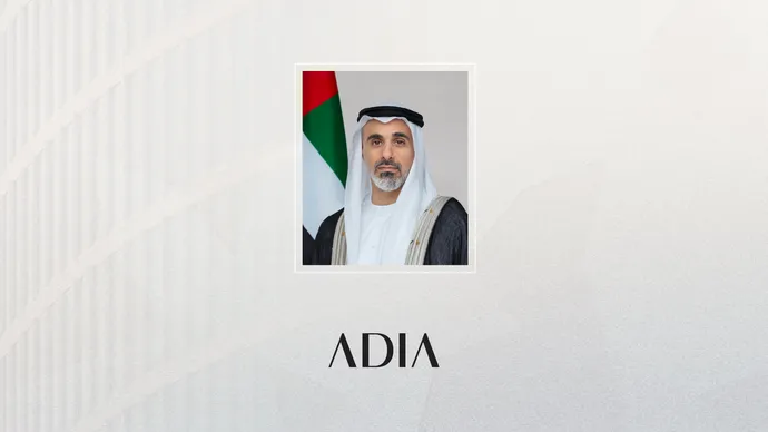 Khaled bin Mohamed bin Zayed: Abu Dhabi Investment Authority’s 50th anniversary is a milestone in the emirate’s journey towards building a diversified, innovation-based and knowledge-driven economy