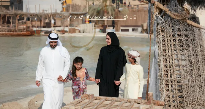 National Academy for Childhood Development launches Olfah awareness programme