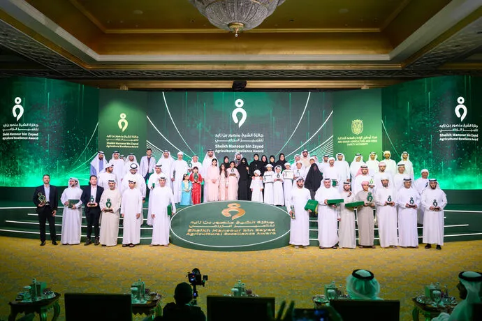 الدورة الثالثة من جائزة الشيخ منصور بن زايد للتميُّز الزراعي تبرز الإبداع والابتكار في واحد من أهم القطاعات الاقتصادية