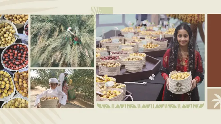 Liwa Date Festival