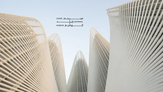 Zayed National Museum opens applications for AED1m 2026 Research Fund