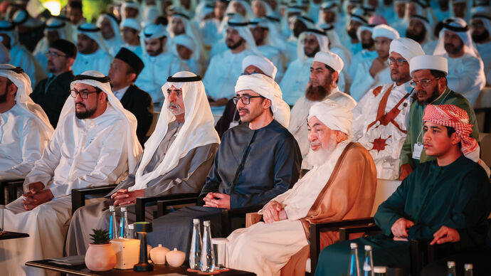 Abdullah bin Zayed and Nahyan bin Mubarak attend Zayed Humanitarian Day event