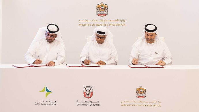 Department of Health - Abu Dhabi links Malaffi with Riyati and Nabidh medical record platforms