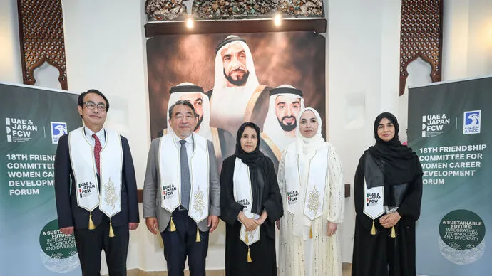 UAE-Japan Women’s Friendship Committee Forum empowers women in sustainable energy sector