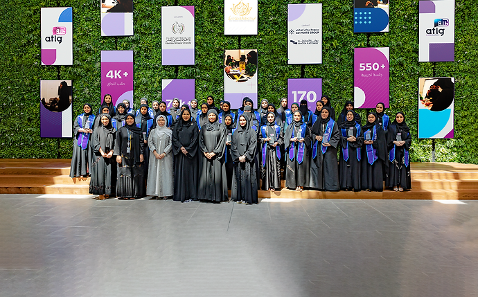 Under the patronage of Sheikha Fatima bint Mubarak General Women&#039;s Union and Maqta Gateway celebrate graduation of 4th cohort of ATLG Programme