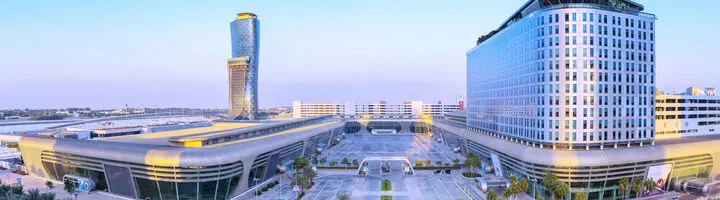 المؤتمر الوزاري الثالث عشر لمنظمة التجارة العالمية