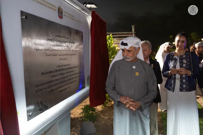 Nahyan bin Mubarak leads Tolerance March to Mars as part of National Festival of Tolerance & Coexistence