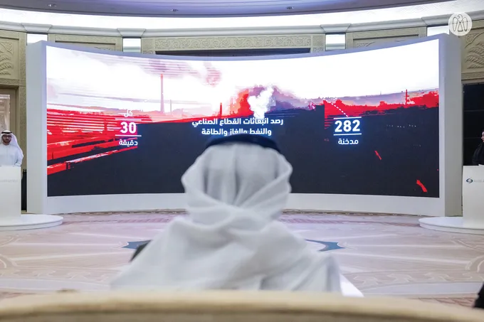 Hamdan bin Zayed chairs Environment Agency – Abu Dhabi board meeting