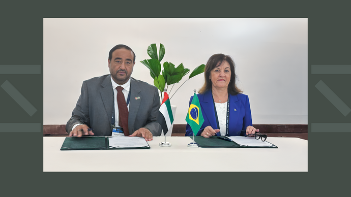 جمارك أبوظبي تُبرم اتفاقية مع هيئة الضرائب البرازيلية لإطلاق المرحلة التجريبية من مشروع الممر التجاري الرقمي الموثوق