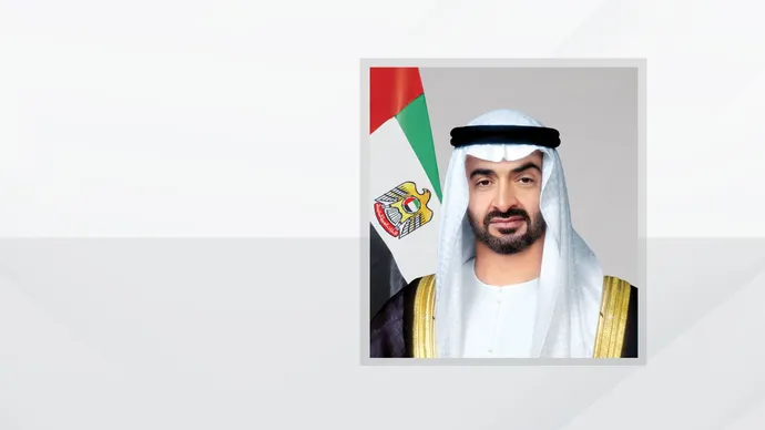 بصفته حاكماً لإمارة أبوظبي..  رئيس الدولة يصدر مرسوماً أميرياً بتعيين رئيس دائرة تنمية المجتمع ورئيس دائرة التعليم والمعرفة