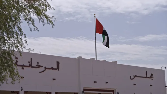 Mansour bin Zayed offers condolences on the passing of Mohammed Safar Al Hajri