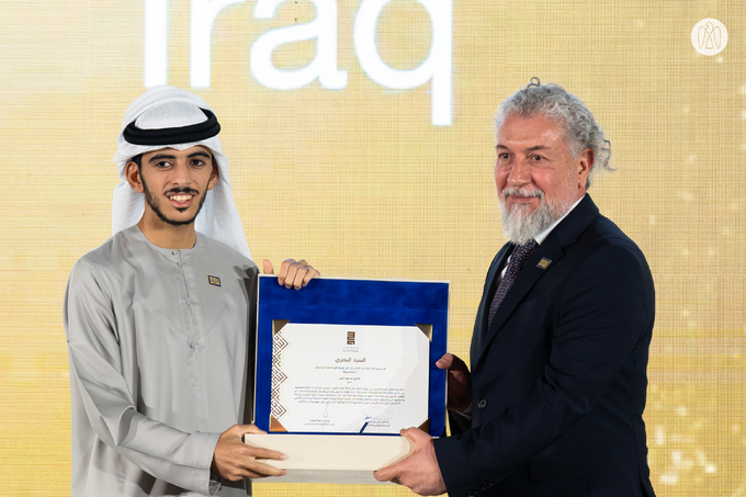 Under the patronage of Hamdan bin Zayed, Rashid bin Hamdan bin Zayed honours winners of Sard Al Thahab Award 2024