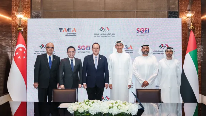 الجلسة الـ16 من ملتقى أبوظبي – سنغافورة المشترك تعزز التعاون بين القطاعات الاستراتيجية