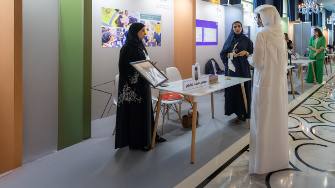 Department of Community Development organises 3rd Third Sector Forum