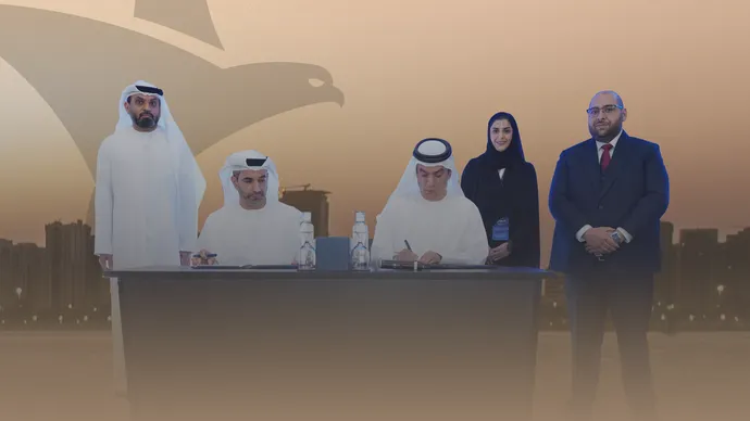 مكتب أبوظبي للاستثمار وجمعية الإمارات للشركات العائلية يتعاونان لاستقطاب وتمكين رؤوس الأموال الخاصة طويلة الأجل