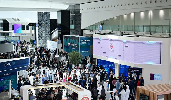 الدورة الـ25 من مؤتمر الاتحاد الدولي لتعزيز الصحة والتثقيف الصحي