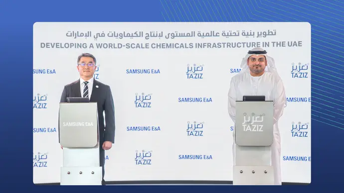 TA’ZIZ awards AED6.2bn contract for construction of UAE’s first methanol plant in Al Dhafra Region