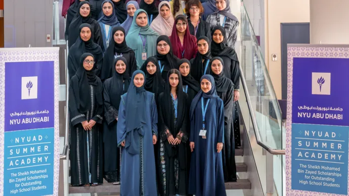 NYU Abu Dhabi empowers 87 students through Sheikh Mohamed bin Zayed Scholarship for Outstanding High School Students – Class of 2027