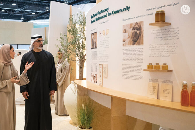 Khaled bin Mohamed bin Zayed attends opening ceremony of Abu Dhabi Global Health Week 2025