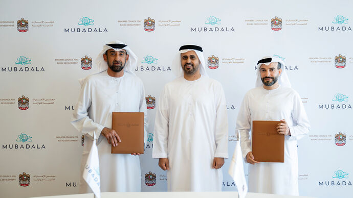 ذياب بن محمد بن زايد يشهد توقيع اتفاقية بين مجلس الإمارات للتنمية المتوازنة وشركة مبادلة بقيمة 73.5 مليون درهم لدعم &quot;مشروع قرى الإمارات&quot;