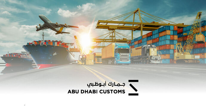 Abu Dhabi Customs launches new corporate identity