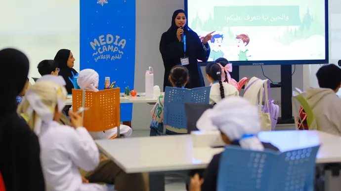 Creative Media Authority concludes 1st Al Ain Region edition of Winter Media Camp