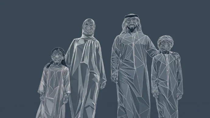 Under the Patronage of Sheikh Saif bin Zayed, Mohamed bin Zayed University for Humanities to Host "Education in the Service of the Family: From Vision to Impact" Conference in Partnership with Education Interface