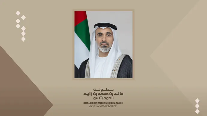 ولي عهد أبوظبي يوجه برفع قيمة الجوائز المالية لبطولة خالد بن محمد بن زايد للجوجيتسو