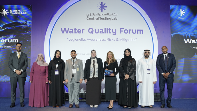 Abu Dhabi Quality and Conformity Council holds inaugural Abu Dhabi Water Quality Forum