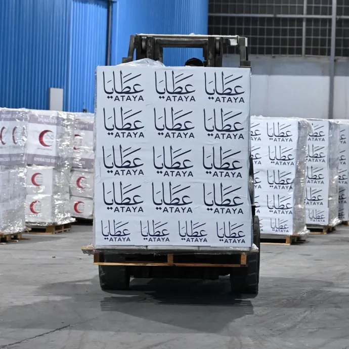 Ataya initiative provides Ramadan aid to people of Gaza as part of Operation Gallant Knight 3