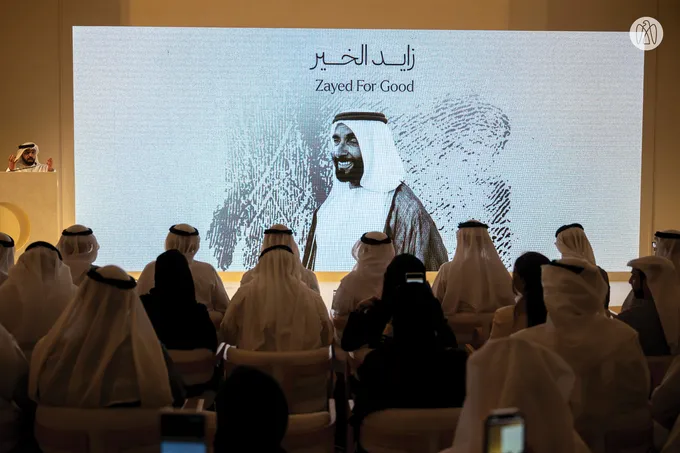 Nahyan bin Zayed witnesses launch of Zayed for Good Foundation strategy