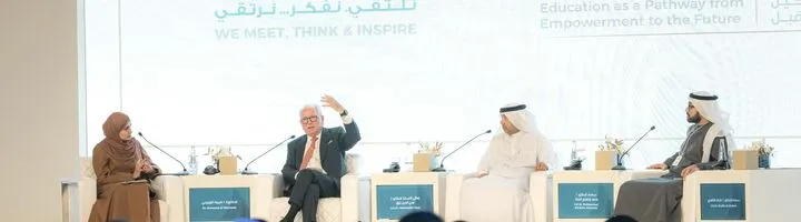 3rd Khalifa Award for Education Conference