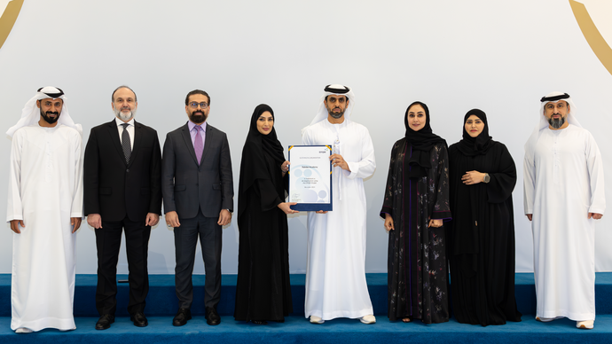 أكاديمية ربدان أول مؤسسة تعليم عالي في دولة الإمارات تحصل على شهادة اعتماد المؤسسة الأوروبية لإدارة الجودة «Validated by EFQM»