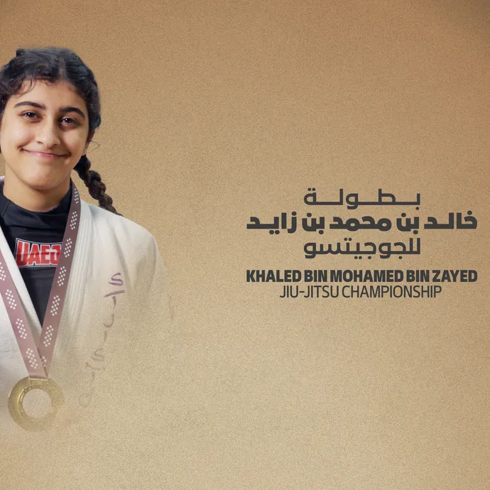 Khaled bin Mohamed bin Zayed Jiu-Jitsu Championship 4th round to take place in Abu Dhabi