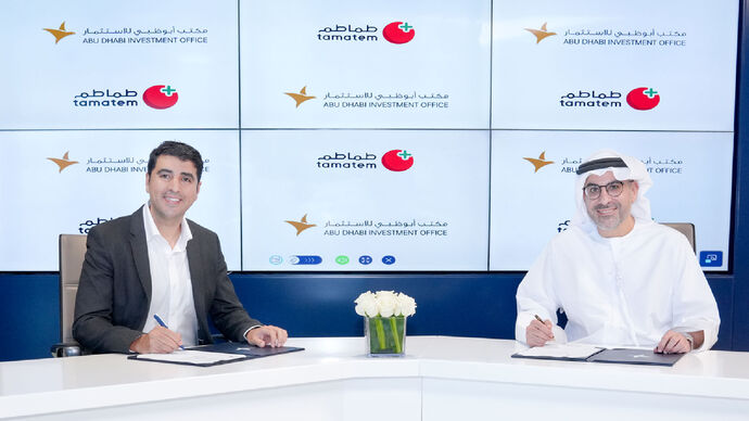 مكتب أبوظبي للاستثمار يتعاون مع شركة «طماطم للألعاب» لتوسيع منظومة الألعاب الإلكترونية في الإمارة
