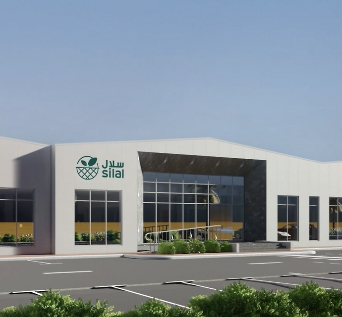«سلال» تطلق أكبر مركز آلي للتعبئة والتغليف بدولة الإمارات في مدينة العين