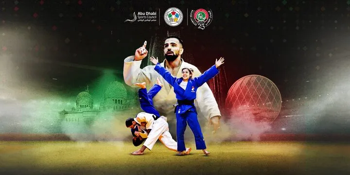 World Judo Championships 2024