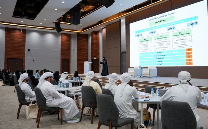 هيئة الرعاية الأسرية تطلق مبادرة سفراء التوعية المجتمعية ضمن مبادرة «أسرة واحدة» لتعزيز التواصل المجتمعي