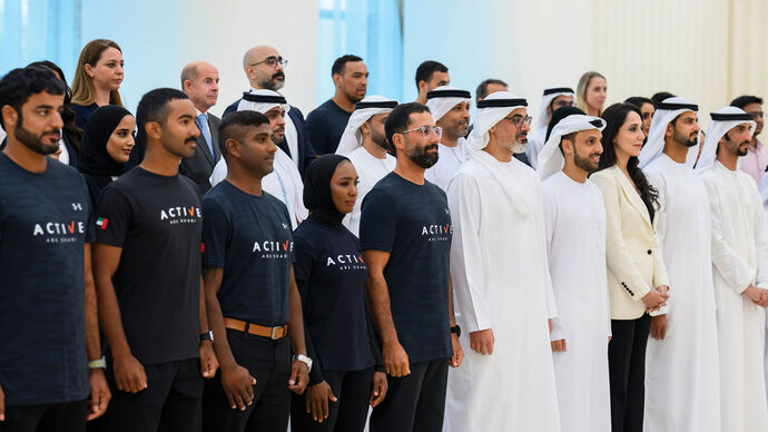 Active Abu Dhabi team
