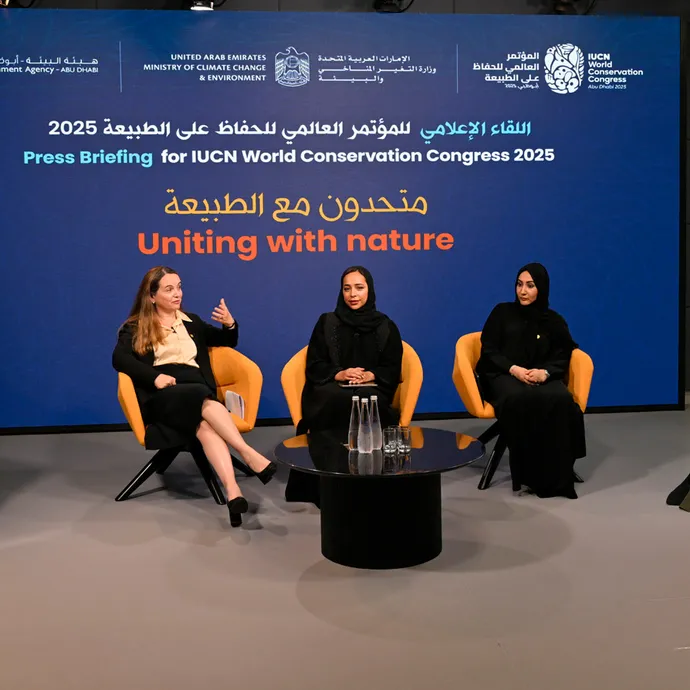 المؤتمر العالمي للحفاظ على الطبيعة 2025 يجمع في أبوظبي أكثر من 1,400 عضو لصياغة السياسات الدولية وتنسيق العمل الجماعي