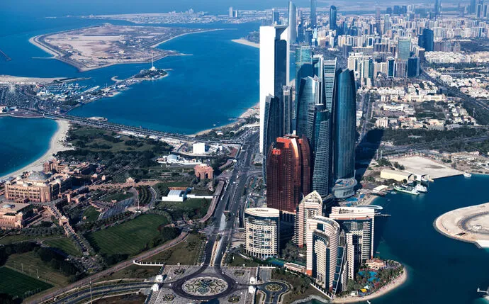 دائرة البلديات والنقل