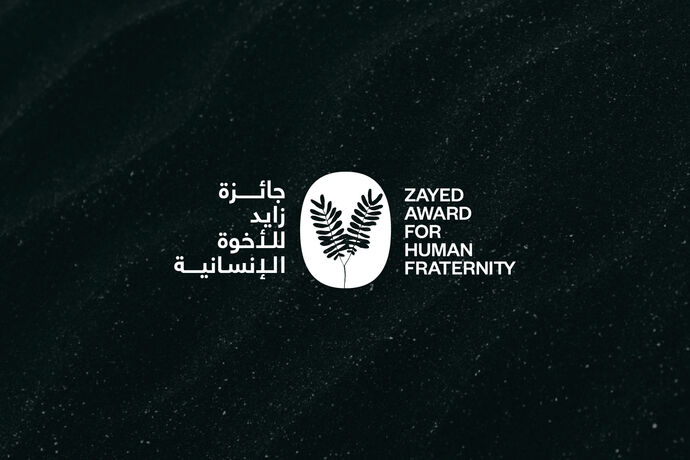 Zayed Award for Human Fraternity Announces 2024 Honorees: Organizations Nahdlatul Ulama &amp; Muhammadiyah, Professor Sir Magdi Yacoub, and Sister Nelly Leon Correa
