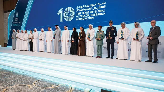 برعاية منصور بن زايد .. انطلاق أعمال النسخة السابعة من &quot;الملتقى الدولي للاستمطار&quot; في أبوظبي