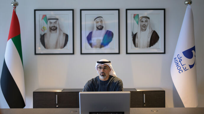 Khaled bin Mohamed bin Zayed Chairs Meeting of Executive Committee of ADNOC Board of Directors