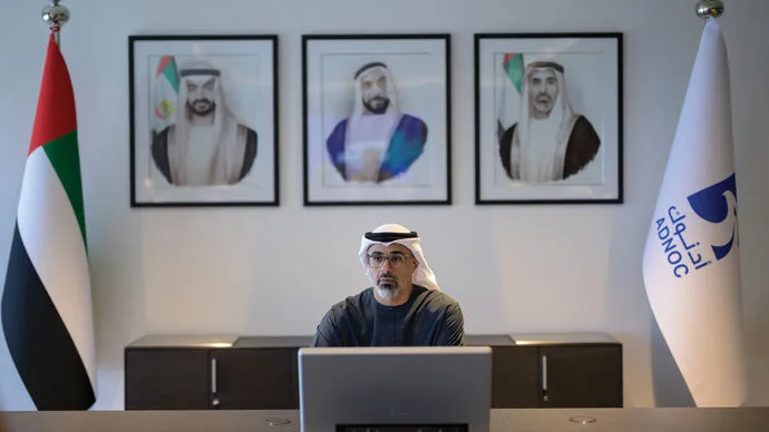 خالد بن محمد بن زايد يترأس اجتماع اللجنة التنفيذية لمجلس إدارة &quot;أدنوك&quot;
