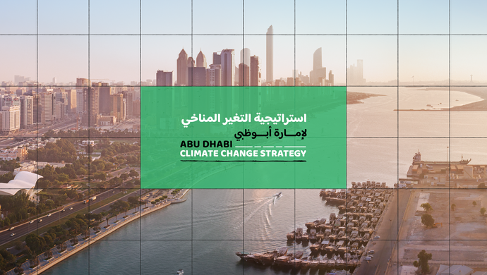 Abu Dhabi climate change strategy