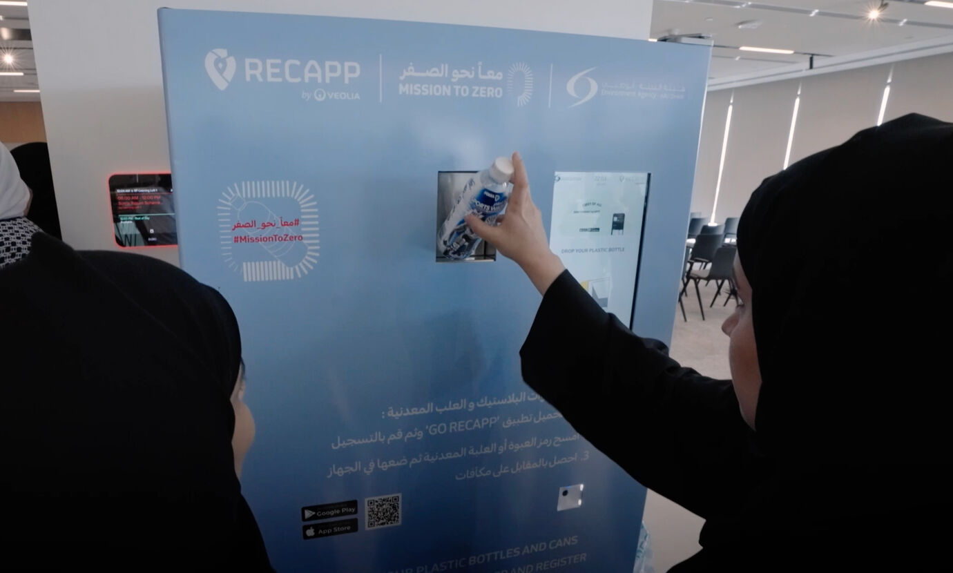 Environment Agency Abu Dhabi aims to collect 20m singleuse plastic bottles per year for recycling